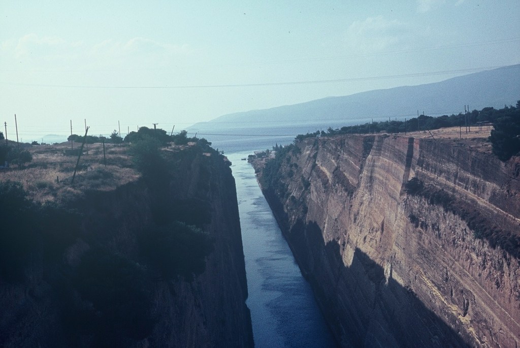 Corinth Canal circa 1970