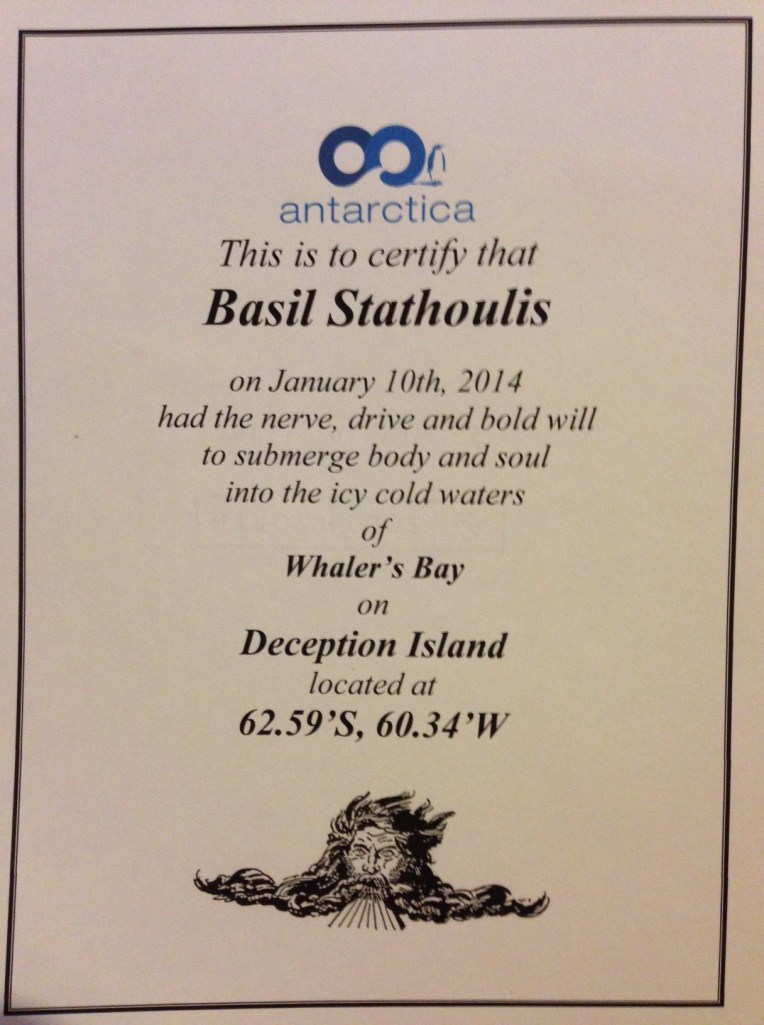 Certificate of Insanity!